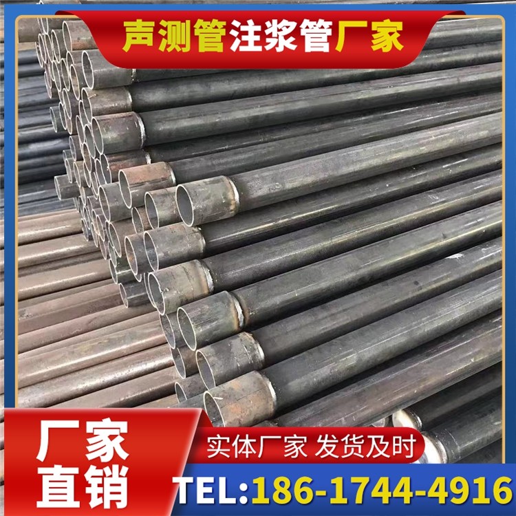 南海桩基施工声测管的废旧管材回收与再利用