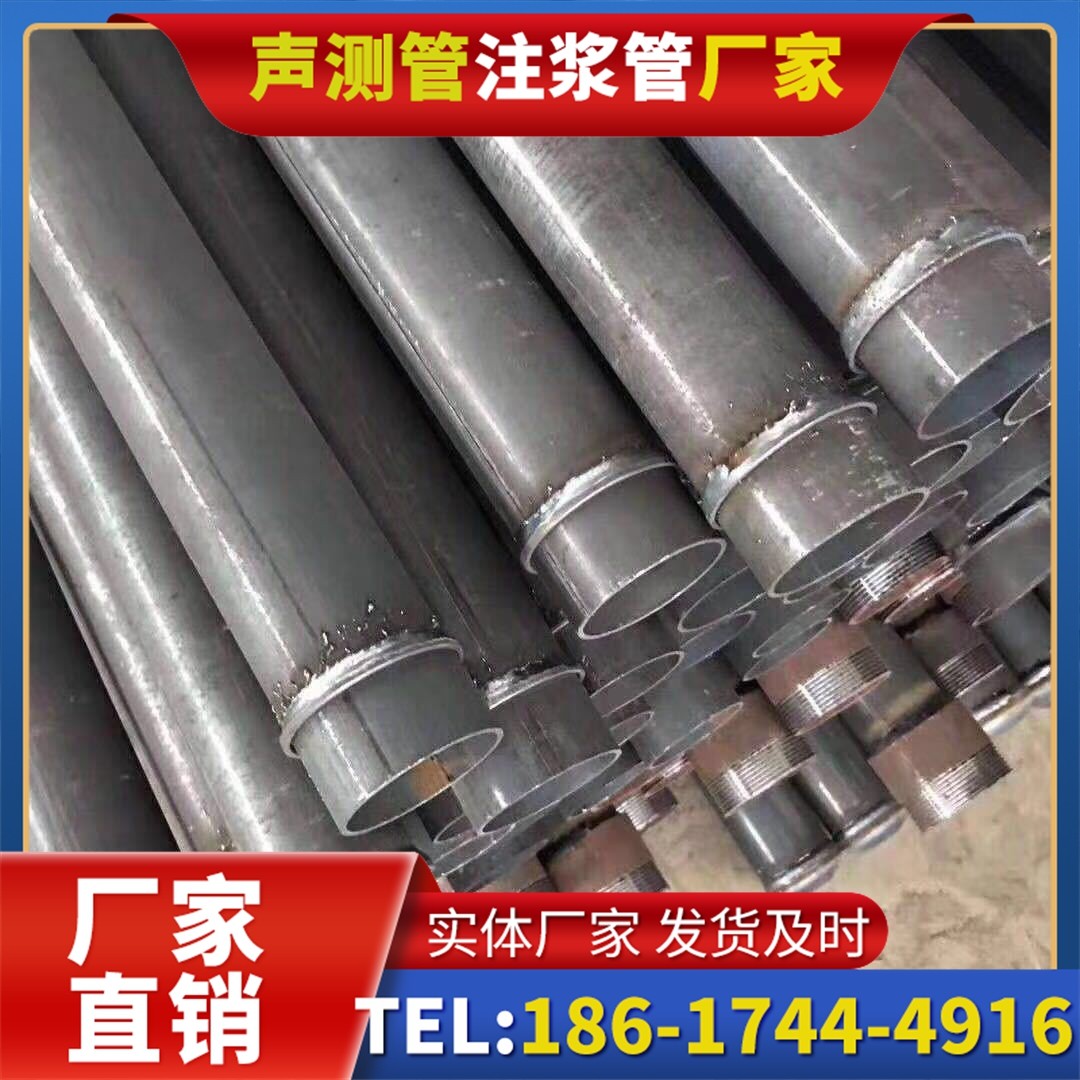南海桩基声测管施工中的测量控制技术