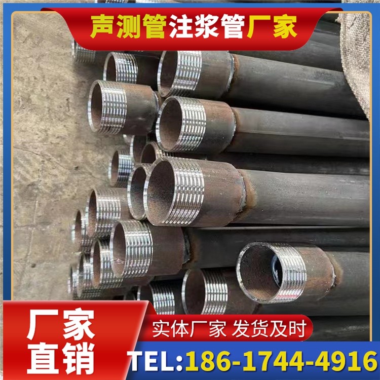 南海采购批量对声测管价格的影响及议价策略