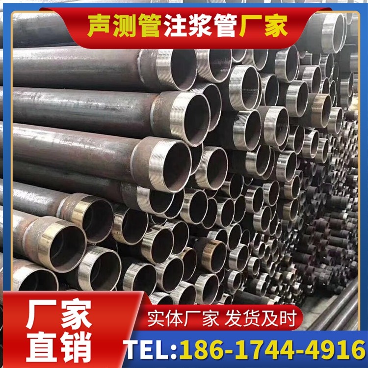 南海桩基声测管在高层建筑施工中的质量把控重点