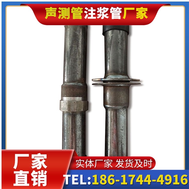 南海桩基施工声测管与混凝土浇筑的协同控制要点