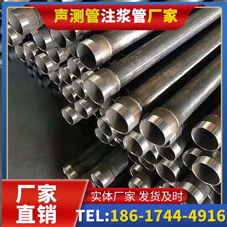 南海桩基施工声测管在地震区的应用要求
